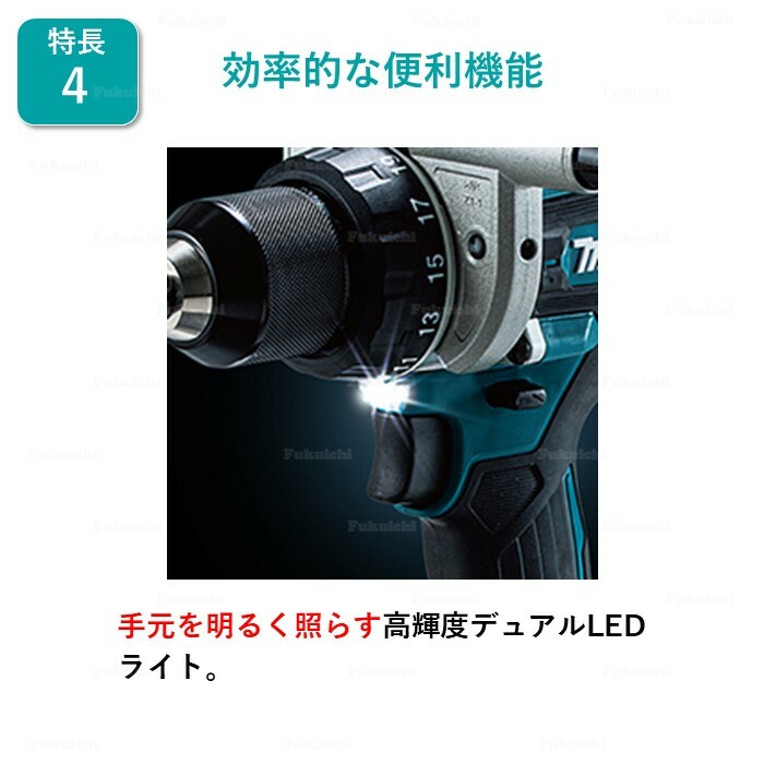 マキタ XPH14Z 振動ドリル ドライバー ブラシレス 18V 充電式 MAKITA