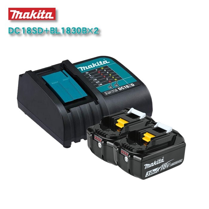 楽天市場】マキタ バッテリー 充電器 セット MAKITA 急速充電器 DC18RC 