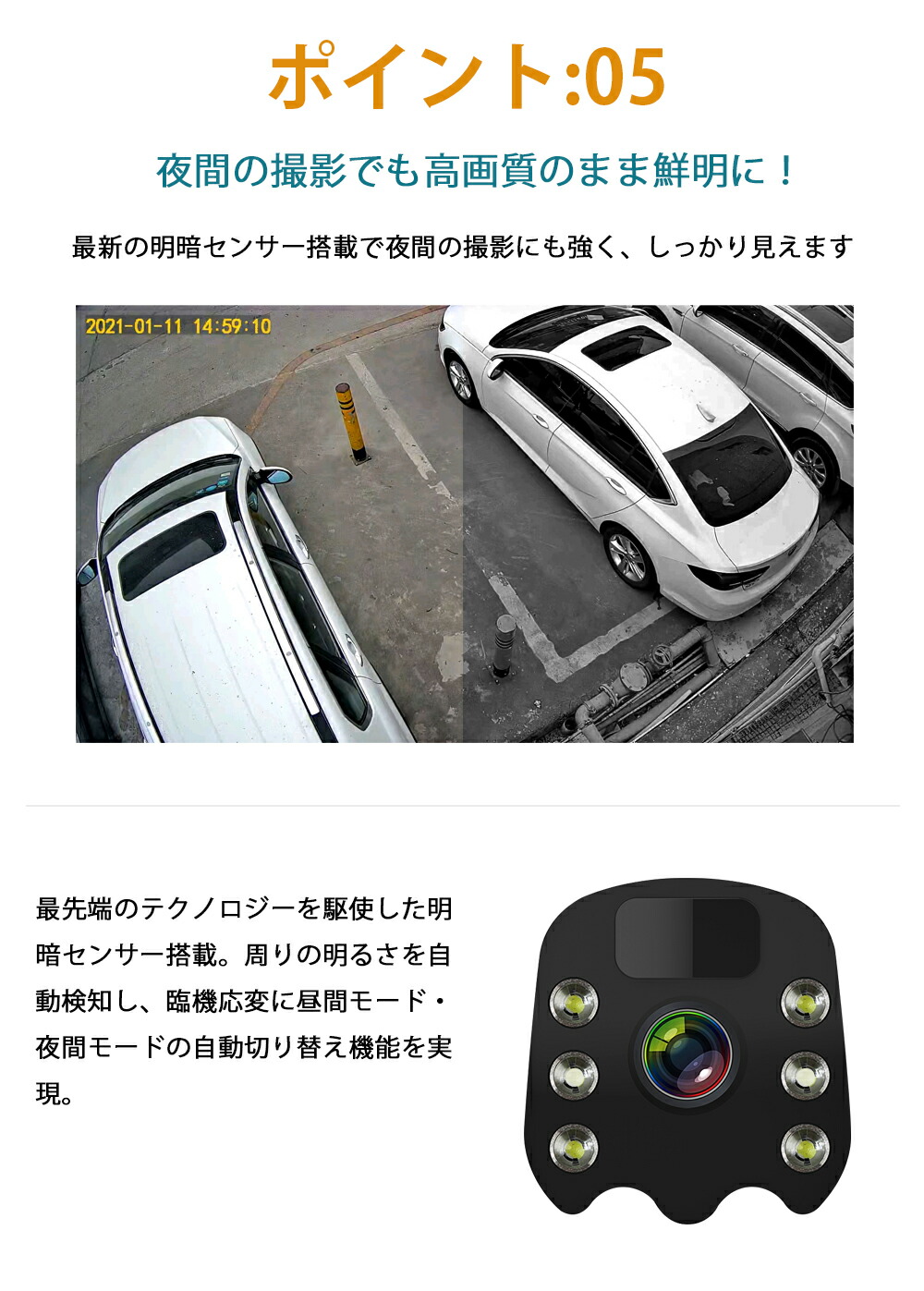 防犯カメラ 日本製 ソーラー 遠隔 センサーライト 屋外 無線カメラ 電源不要 双向通信会話 監視カメラ ワイヤレス 動体検知 家庭用 Ip66 車上荒らし 300万画素 工事不要 Wifiパンチルト 音声付きpse認証 360 Ptz首振り