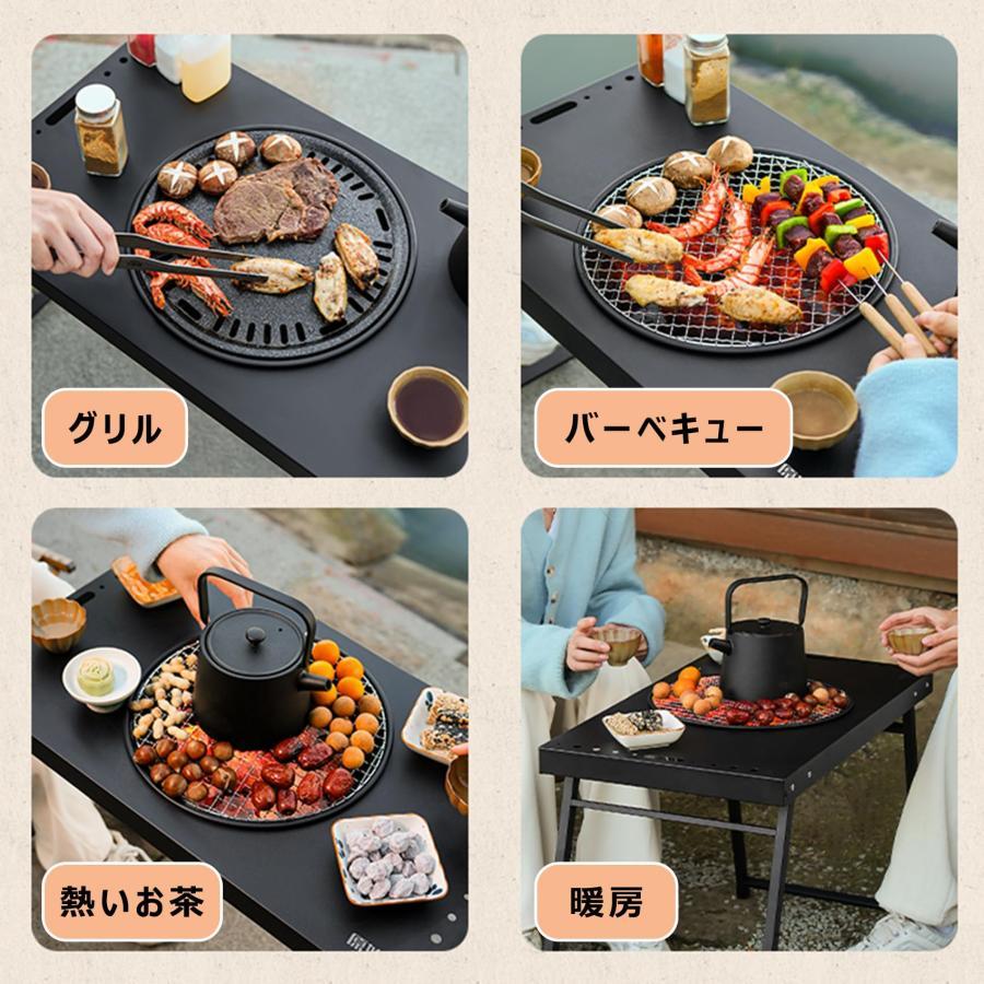 丸焼きコンロ 書き割り bbq コンロ 折りたたみ かがり火台 大型 持ちはこぶ用 難民キャンプ 焼き台 アウトドア 食べ物屋 蒸し焼き 燻製 バーベキュ