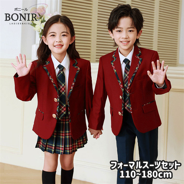 卒式 背広 お嬢さん フォーマル 背広 赤  はいり込む式 卒園式 小学生 キッズ  お嬢さん お坊っちゃん 卒服 長袖 上衣 ズボン下 スコート 白シ
