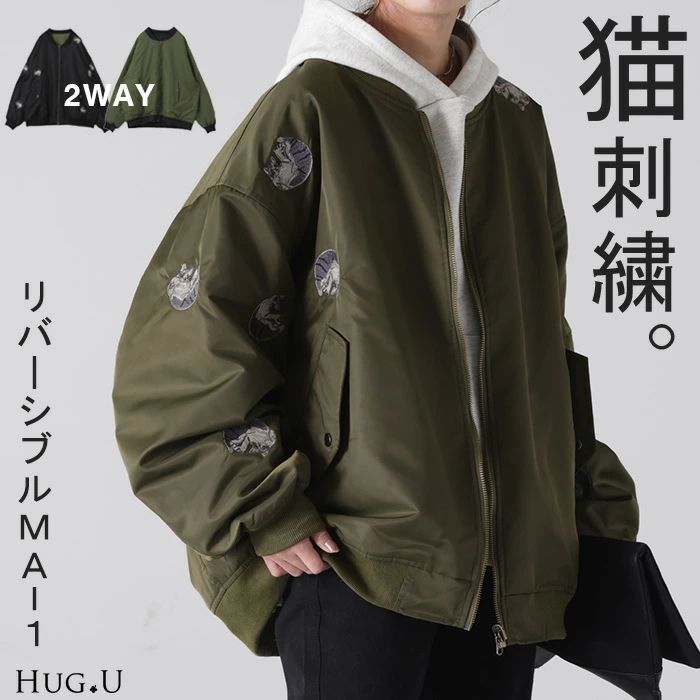 前掛け レディース チュニッ 」 「 アウター MA-1 ねこ刺しゅう