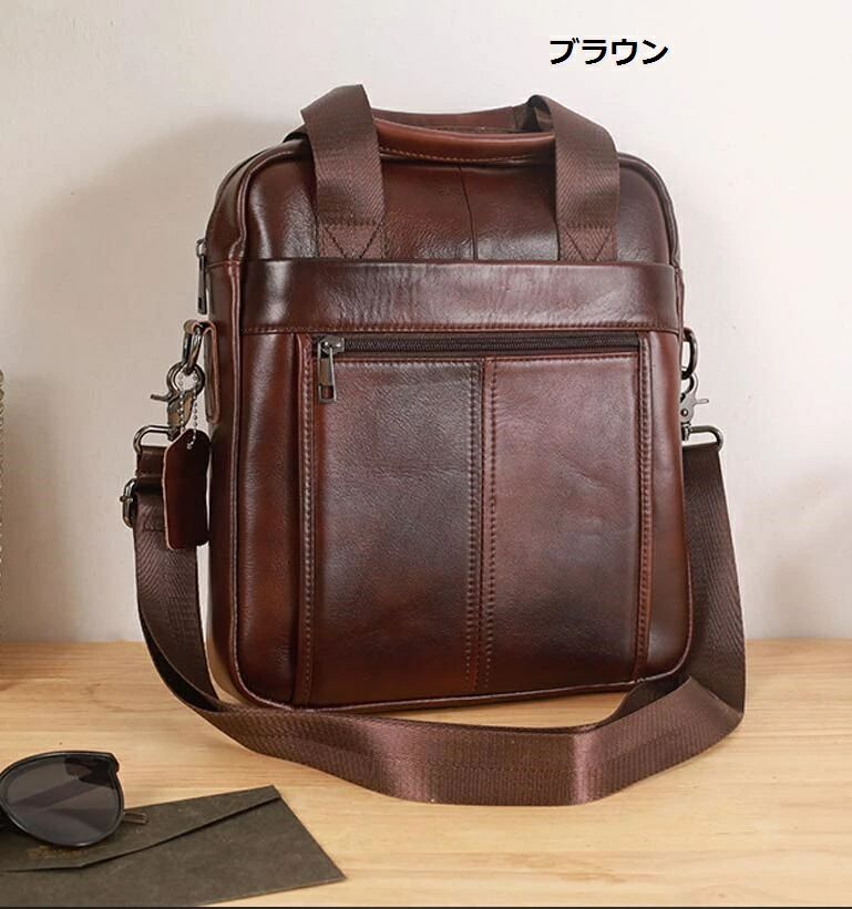 メンズ牛皮鞄 ショルダーバッグ 手提げ御徒面子 2way メンズ 御徒面子 牛皮 本革  本当の革  曲がったがけ 通い 御役目
