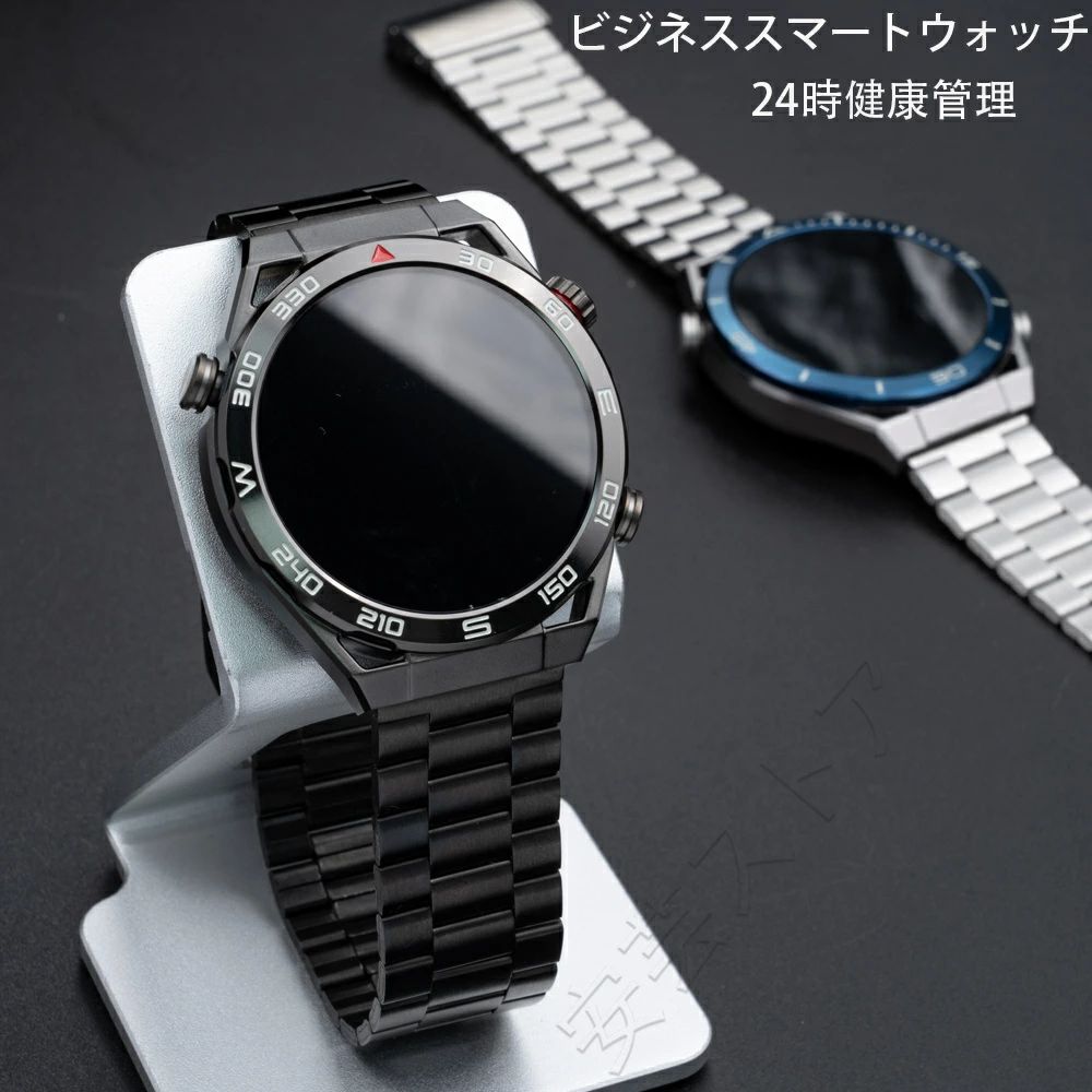 ビジネススマートウォッチ 日本製検出器【2種ダンス楽隊付き添い人 羅針盤積み上げる】 丸型 1.5in大画面 iPhone/Android相応う 商行為Bluetooth
