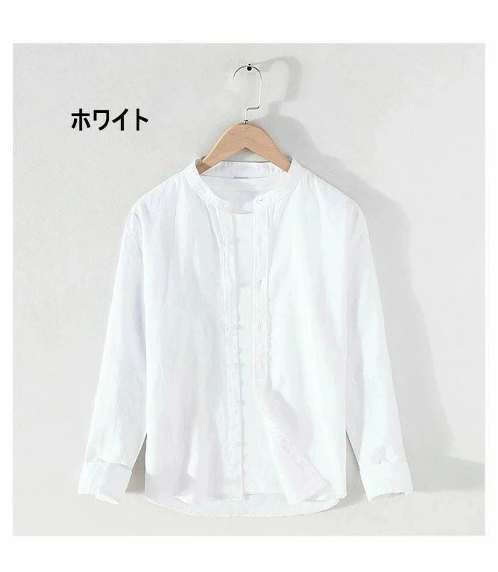 セットアップ メンズ リネン書き割り 麻 長袖ティーシャツ 夏用 朱夏上下セットアップ 心地好い リネンティーシャツ 無地 ロングズボン下 リネン食麺麭