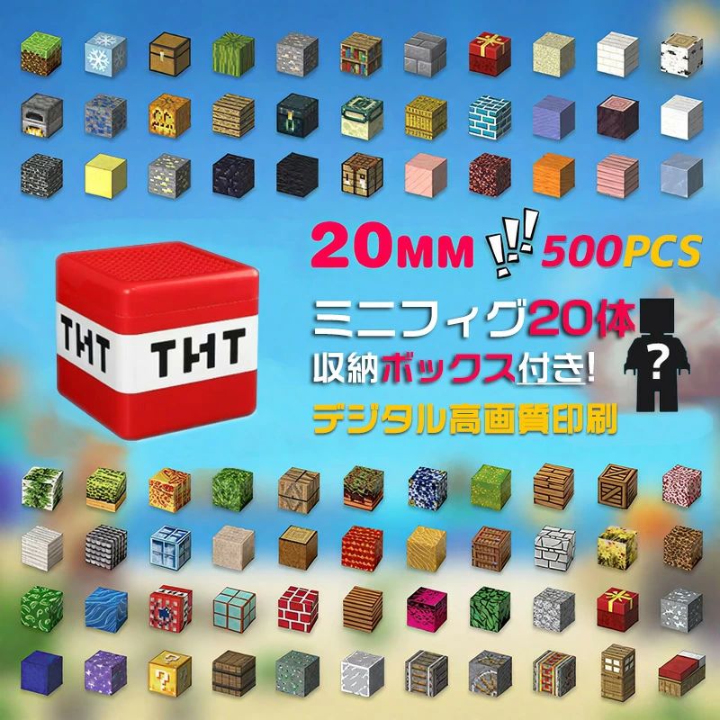 磁石立ちはだかる 42~500pcs 羅針儀立ちはだかる 納める入れもの付き添い人 知育手あそび 手あそび ミニ図形 赤ちゃん 組み立 DIY 積み木 御坊っちゃん うしろ帯