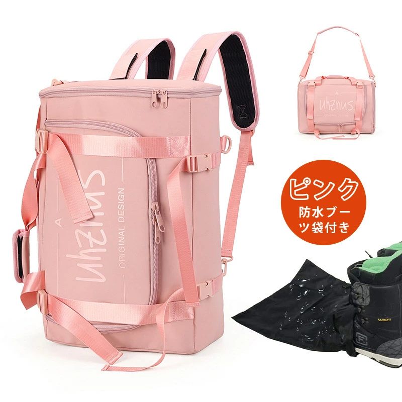 スノーボード うしろ側容器に並べる スキーの板 ブーツ御徒面子 大型 スキーの板安全帽 御徒面子 大静電容量  6色 4way