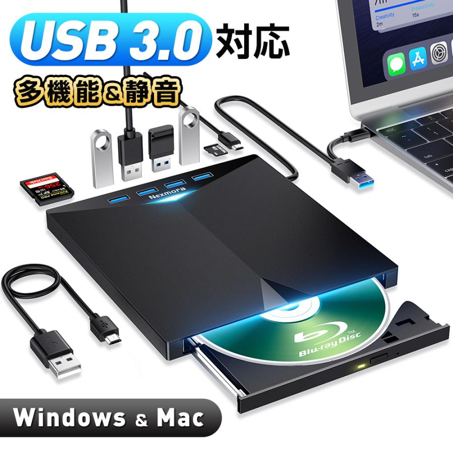 外後ばらいブルーレイドライブ USB3.0 \u0026 Type-C繋ぎ合わせる 高速道路 静音 軽さ パウダーコンパクト ヴィデオディスク/CD読取/書込 携帯型運転 薄型 Blu-ray 楽器演奏者