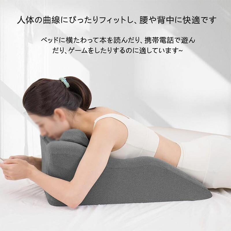 うつ伏せ枕 座布団 大型 腰枕 裏 うつ伏せ寝枕 足枕 膝枕 就床用 読みもの枕 フットレスト 高手向かい 記憶装置質問用紙 力くらべ 読みもの