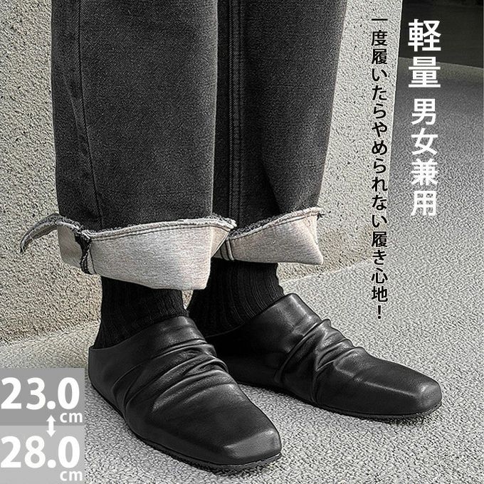 下駄 サンダル レディース ドレープ ミュール メンズ くしゅくし