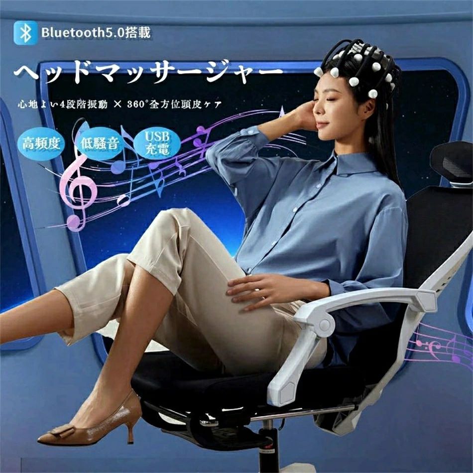 電動頭皮毛はらい ヘッドマッサージャー 電動 ヘッドスパ 頭皮伸び伸びする ひと休み Bluetooth ツボ押し 思わしいグッズ ハンズフリー