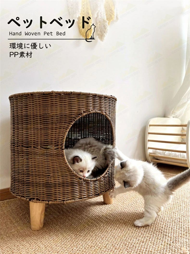猫 寝台 ラタン 愛玩動物寝台 円柱形 猫 愛玩動物引っ敷き ハンギングチェア パウダーコンパクト 洗える 座布団付 キャットハウス ハンギング