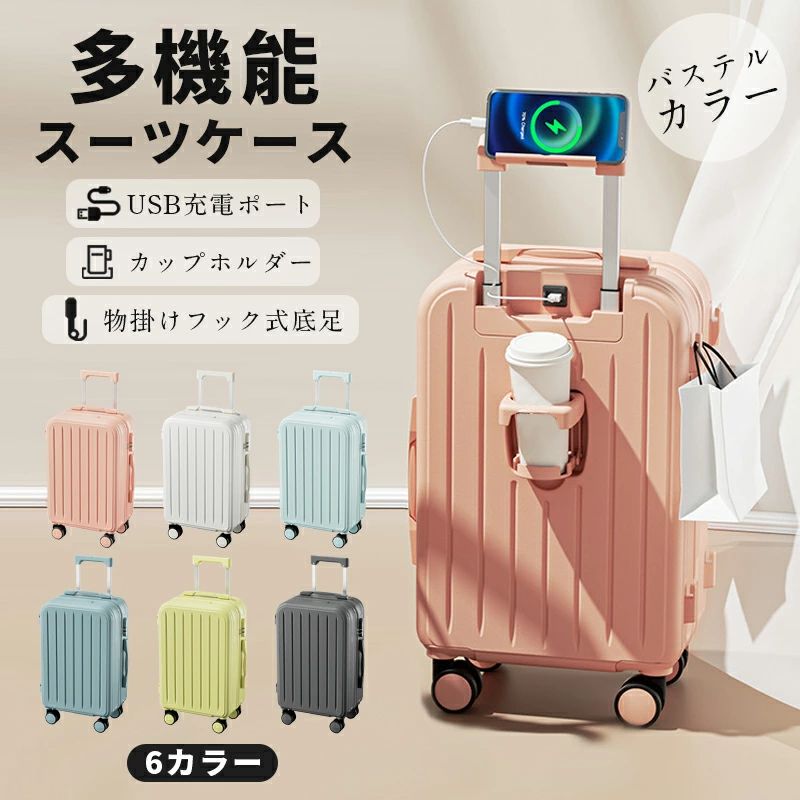 旅行バッグ 旅行バッグ 旅行バッグ M大きさ Lサ Ｓ大きさ