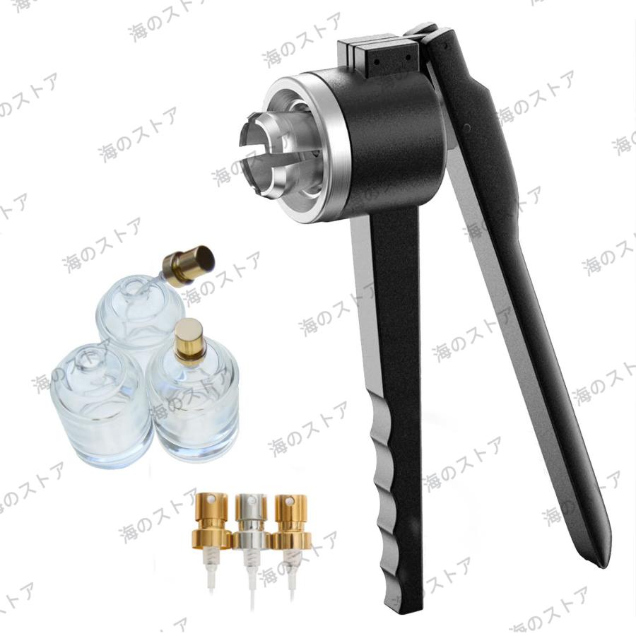 フリップオフバイアルクリンパ、手動精油バイアルスプレークリンパ、手持ち壜消印機キャップキャッパーボトル圧着キャッピングツ