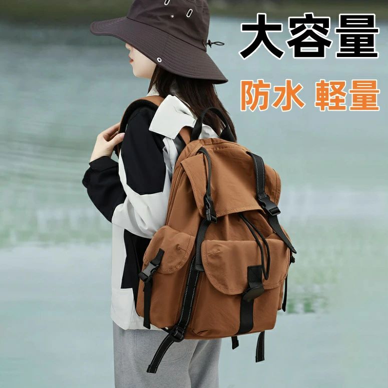 【震動 まさかの時駆け込み寺已むを得ず品  超大電気容量 】背嚢 メンズ レディース 大電気容量 大きめ 防災背嚢 背嚢 雨合羽 軽さ 山登り御徒面子 ア