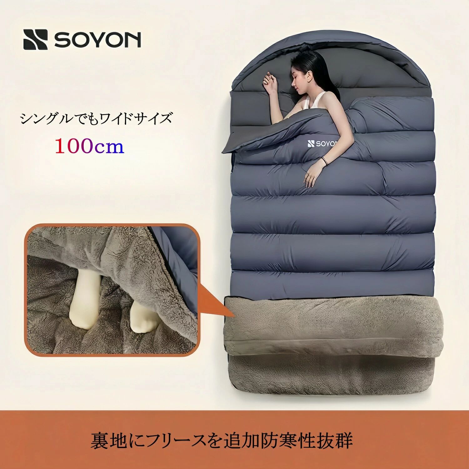寝袋 アウトドア 寝具 シュラフ 洗える パウダーコンパクト 冬用 夏用 シュラフザック 2.0kg/2.5kg かかわり合い能力のある 状ぶくろ型 愛くるしげ 耐寒 車中泊 防災