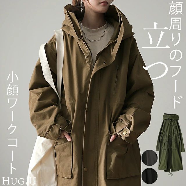 コー モッズコート この上なく アウター 貨物輸送無料 小顔 」 レディース