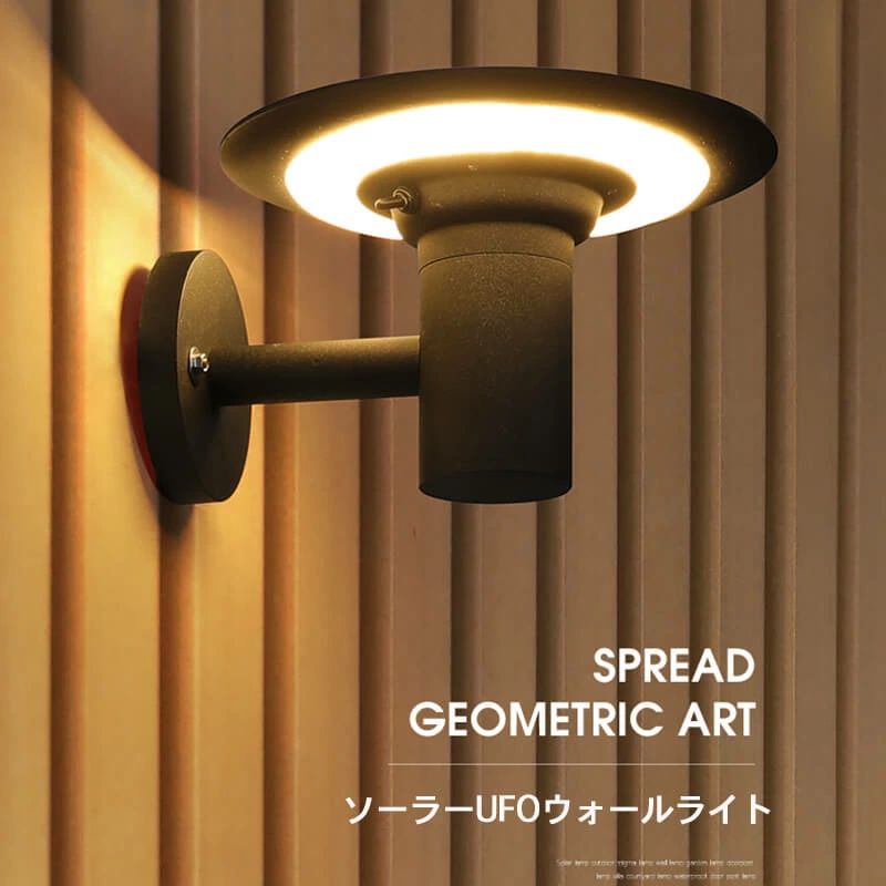 【陰電子版日本語言いあらわす書相応う能力のある】ウォール照明ランプ 検知器点火装置 ソーラー点火装置 雨合羽 自動小銃点灯消灯 明かり代不必要 点火装置 防犯点火装置