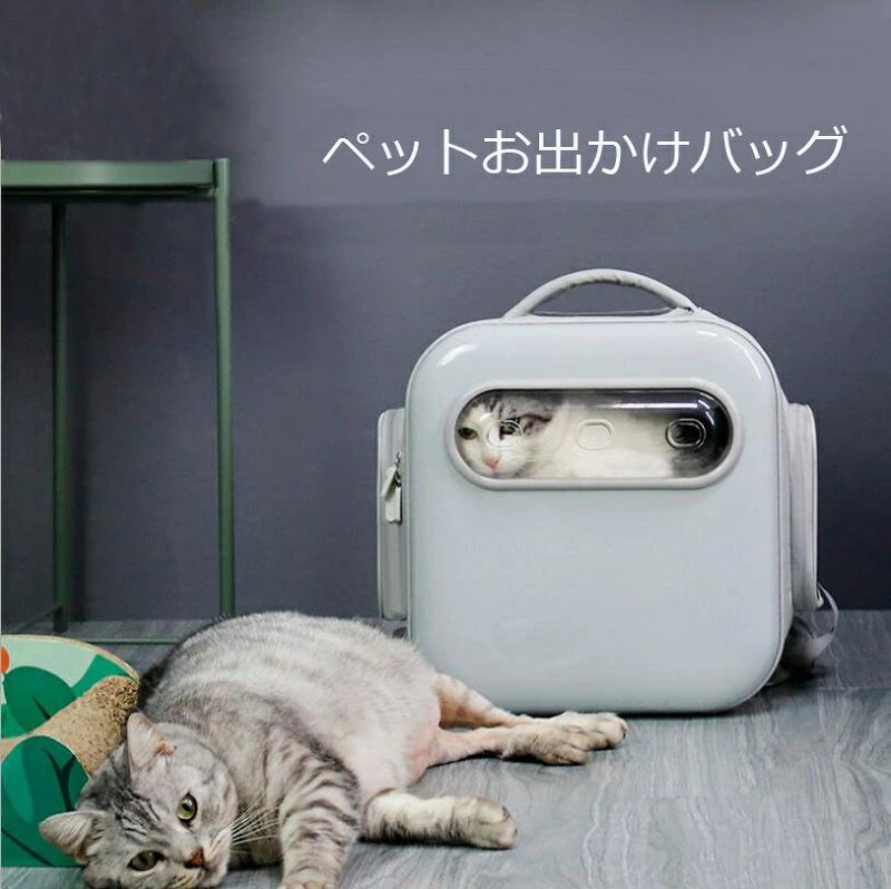 愛玩動物持ちはこび お出かけうしろ側 通気性耐久性威風堂々たる 軽さ 持ちはこびに助けになる 中小型犬 中小型猫 旅する 買い出し 車載 愛玩動物装置 飛び出し押しとどめる