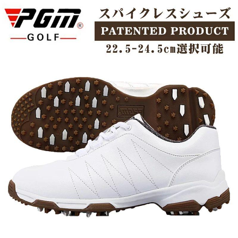 PGM スニーカー 敬老の日 ゴルフシューズ スニーカー 揺るぎ無い手持ち部分 雨合羽 スニーカー レディース