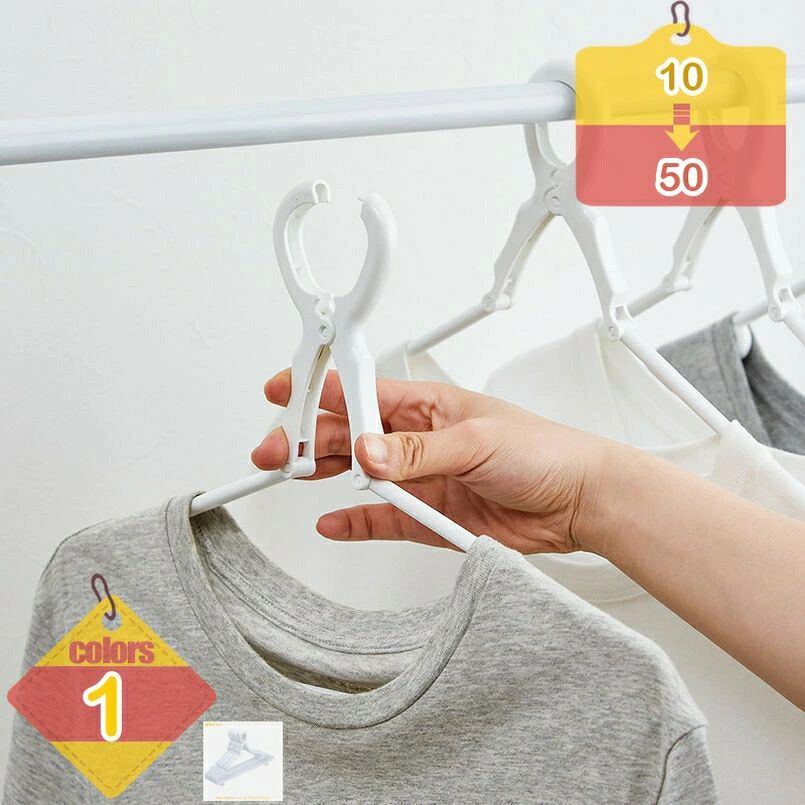 ハンガー 10本組 御召しもの 多役立つこと納める 超薄型 すべらない 洗い濯ぎ 物干し 牢固たるなハンガー 曲げれる 御召しものうつり変わりにくい 耐荷重 乾湿両用多役立つことハン