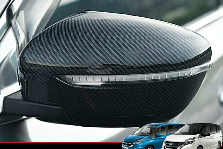 未使用c27セレナ純正サイドミラーカバー 日産(純正) ドアミラーカバー のパーツレビュー | セレナ