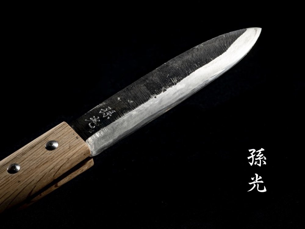 楽天市場】能登マキリ(孫光作) 和鉄 鍛接（納期：6カ月程度）135mm