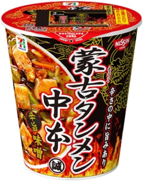 Amazon.co.jp: 日清食品 蒙古タンメン中本 北極 111g×12個