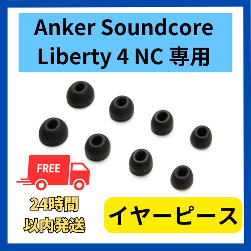 楽天市場】【良い】右耳のみ ソニー WF-1000XM5 ブラック 楽天市場】【良い】右耳のみ ソニー WF-1000XM5 ブラック