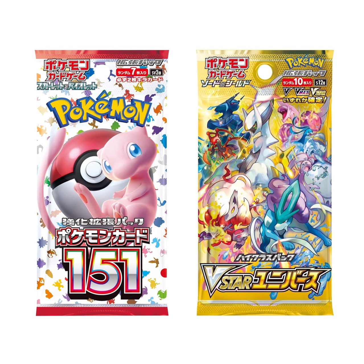 ポケモンカードゲーム VMAXクライマックス & VSTARユニバース セット imgrc0090633520.jpg