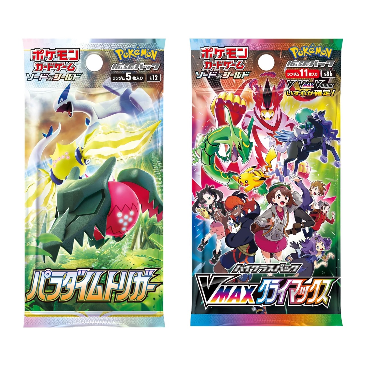 楽天市場】ポケモンカードゲームハイクラスパック ＆ 拡張パック