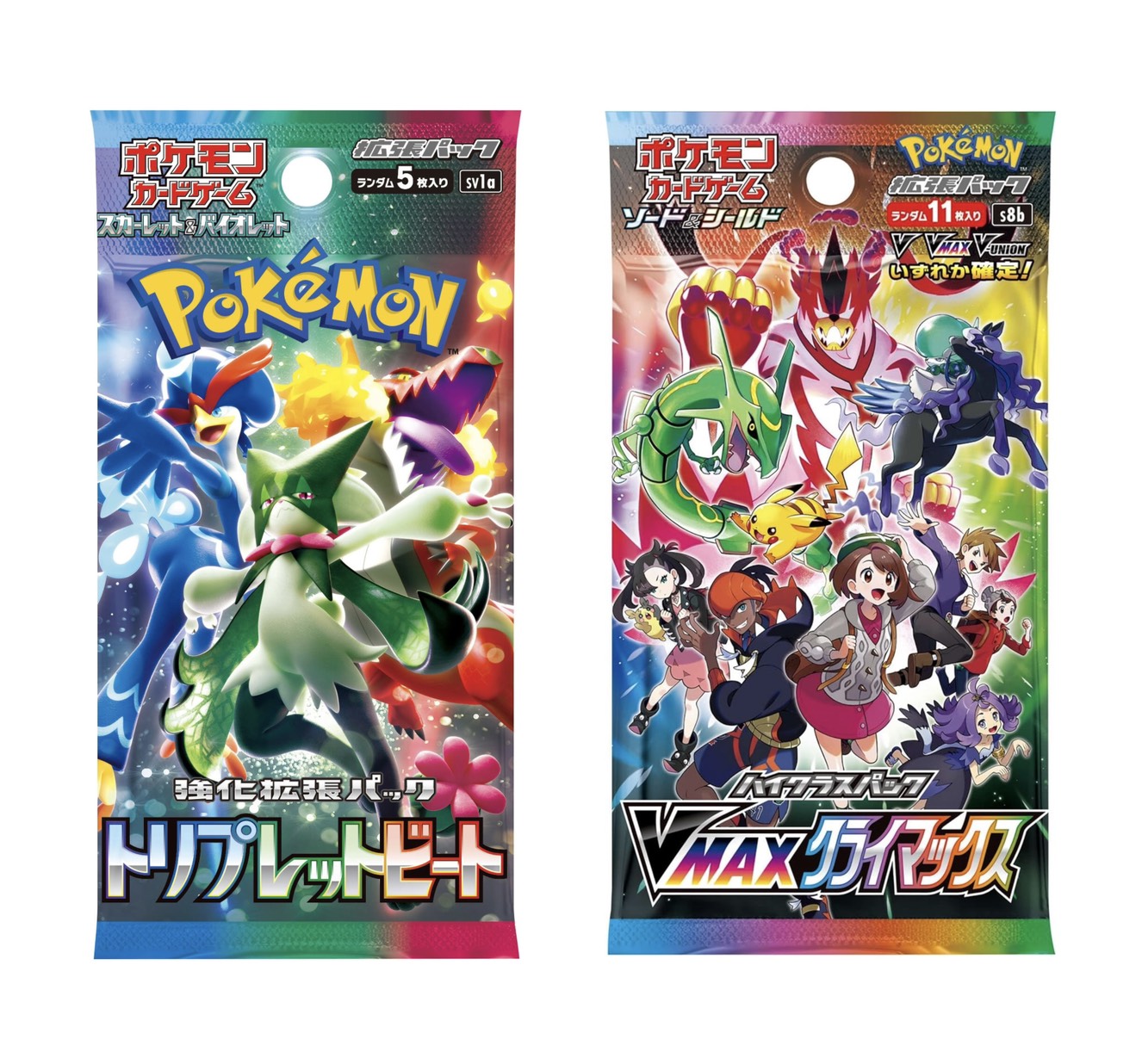 値下げポケカ　熱風、バトパ含AR,CHR100枚セット　まとめ売り カードコレクト秋葉原@ポケモンカード PSA 買取 旧裏 Pokemon