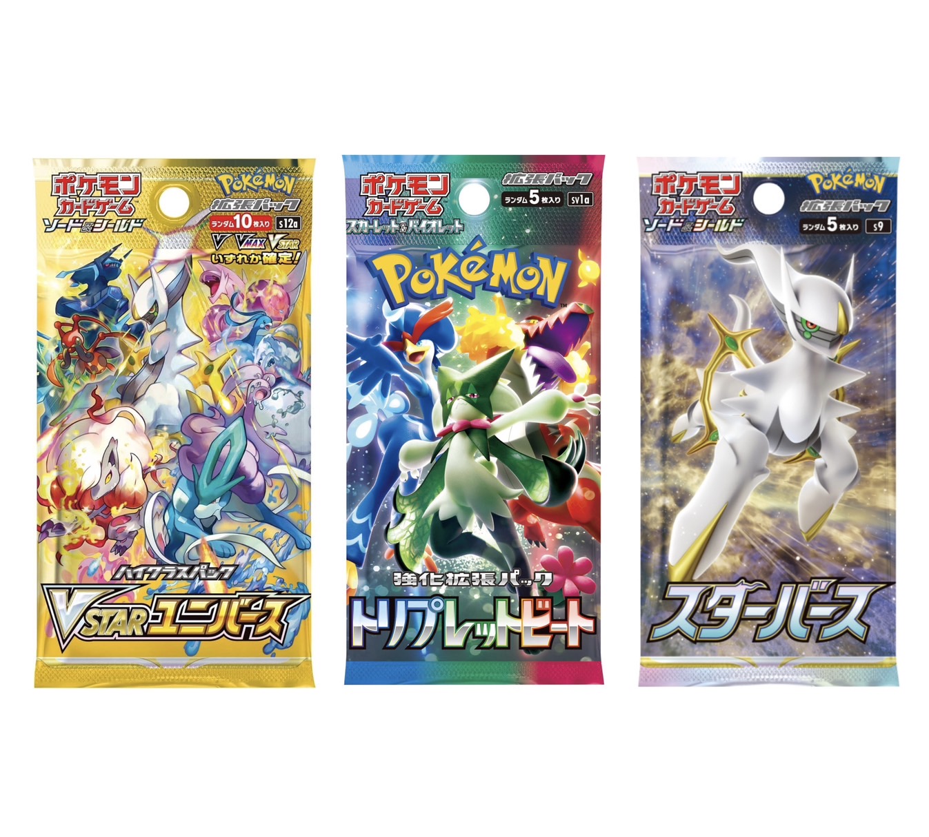 楽天市場】ポケモンカードゲーム 【VSTARユニバース
