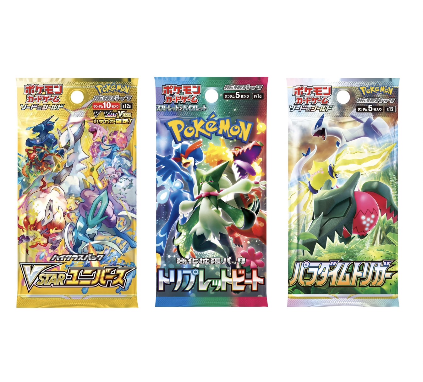 【miya】 VMAXクライマックス 2箱　VSTARユニバース　2箱 ポケモンカードゲーム VSTARユニバース BOX シュリンク付 新品