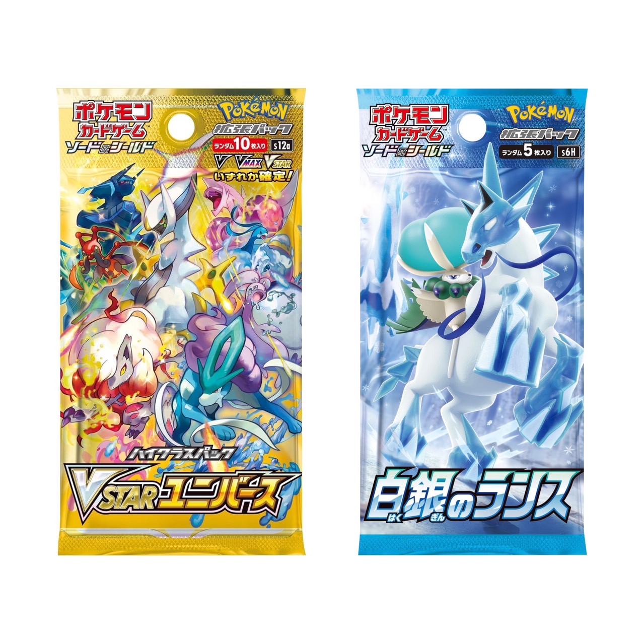 ポケモンカード　バトルパートナーズ　VSATRユニバース 予約】ポケモンカードゲーム ソード＆シールドハイクラスパック