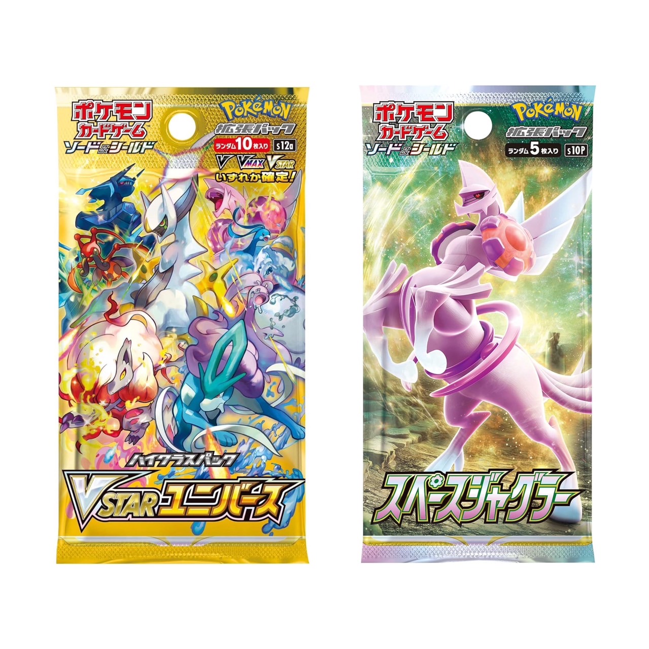 こ*き様 VSTARユニバース、バイオレットex バラパック ポケモンカードゲーム ハイクラスパックブイスターユニバース