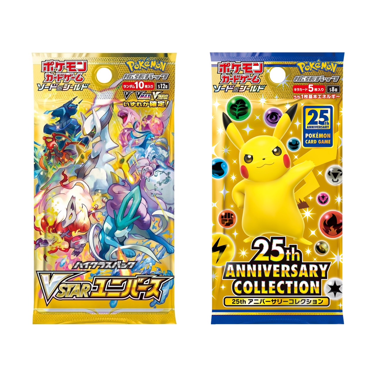 ポケモンカード VMAXクライマックス VSTARユニバース 楽天市場】ポケモンカードゲーム ソード＆シールド ハイクラス
