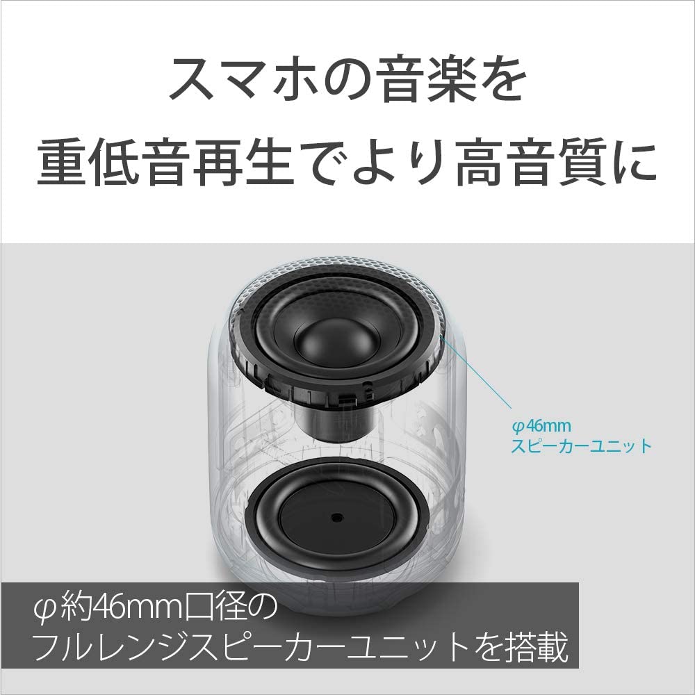 送料無料 ソニー ワイヤレスポータブルスピーカー Srs Xb12 防水 防塵 Bluetooth対応 重低音モデル マイク付き 軽量 コンパクト マイク付き グレー Srs Xb12 H 小型 アウトドア 高い品質 Arro Studio Com 送料無料 ソニー ワイヤレスポータブルスピーカー Srs Xb12 防水 防塵 Bluetooth対応 重低音モデル マイク付き 軽量 コンパクト マイク付き グレー Srs Xb12 H 小型 アウトドア 高い品質 Arro Studio Com