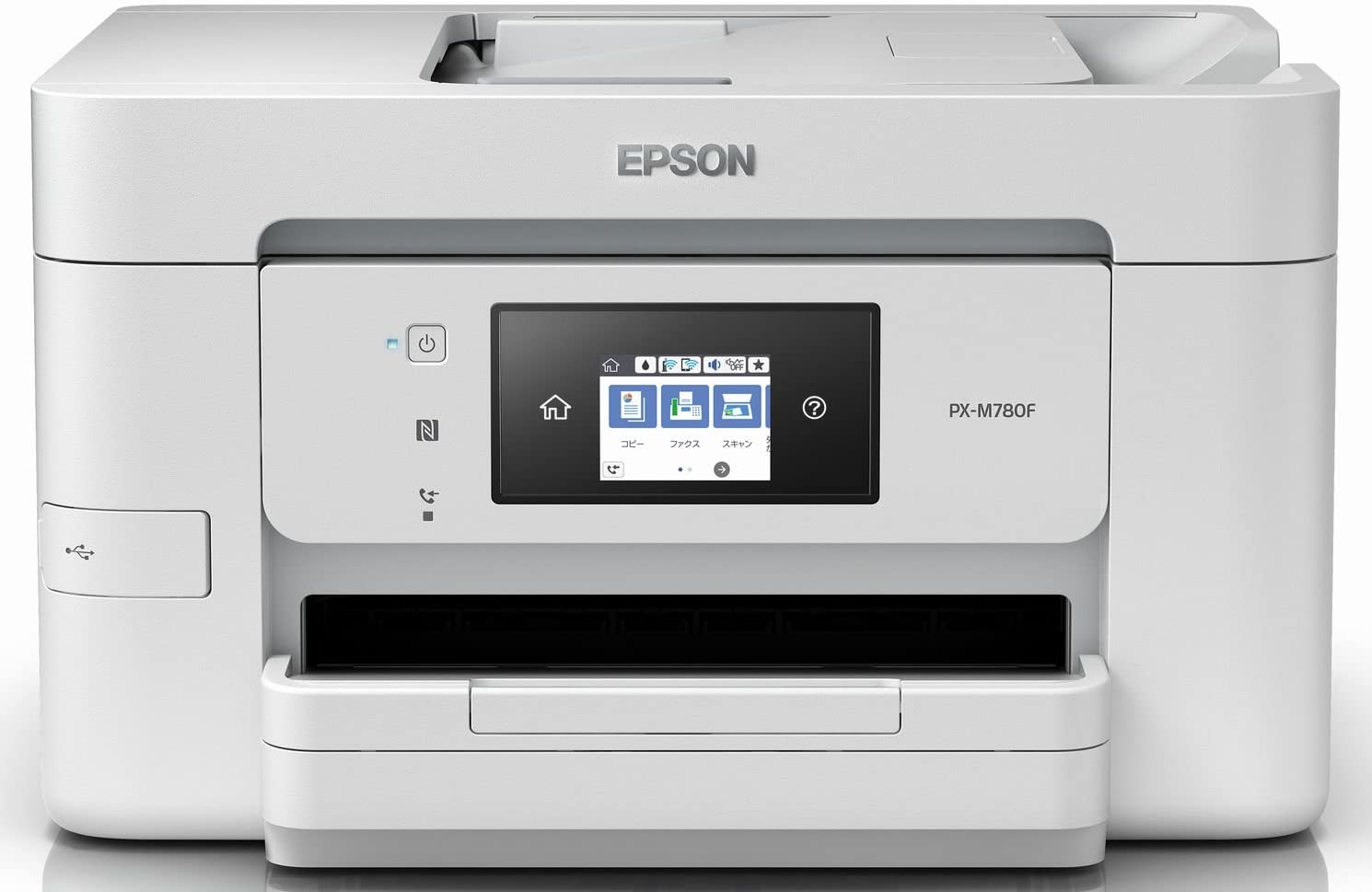 Epson 印刷人 商業インク噴流fax複合銀翼 Px M780f Cannes Encheres Com