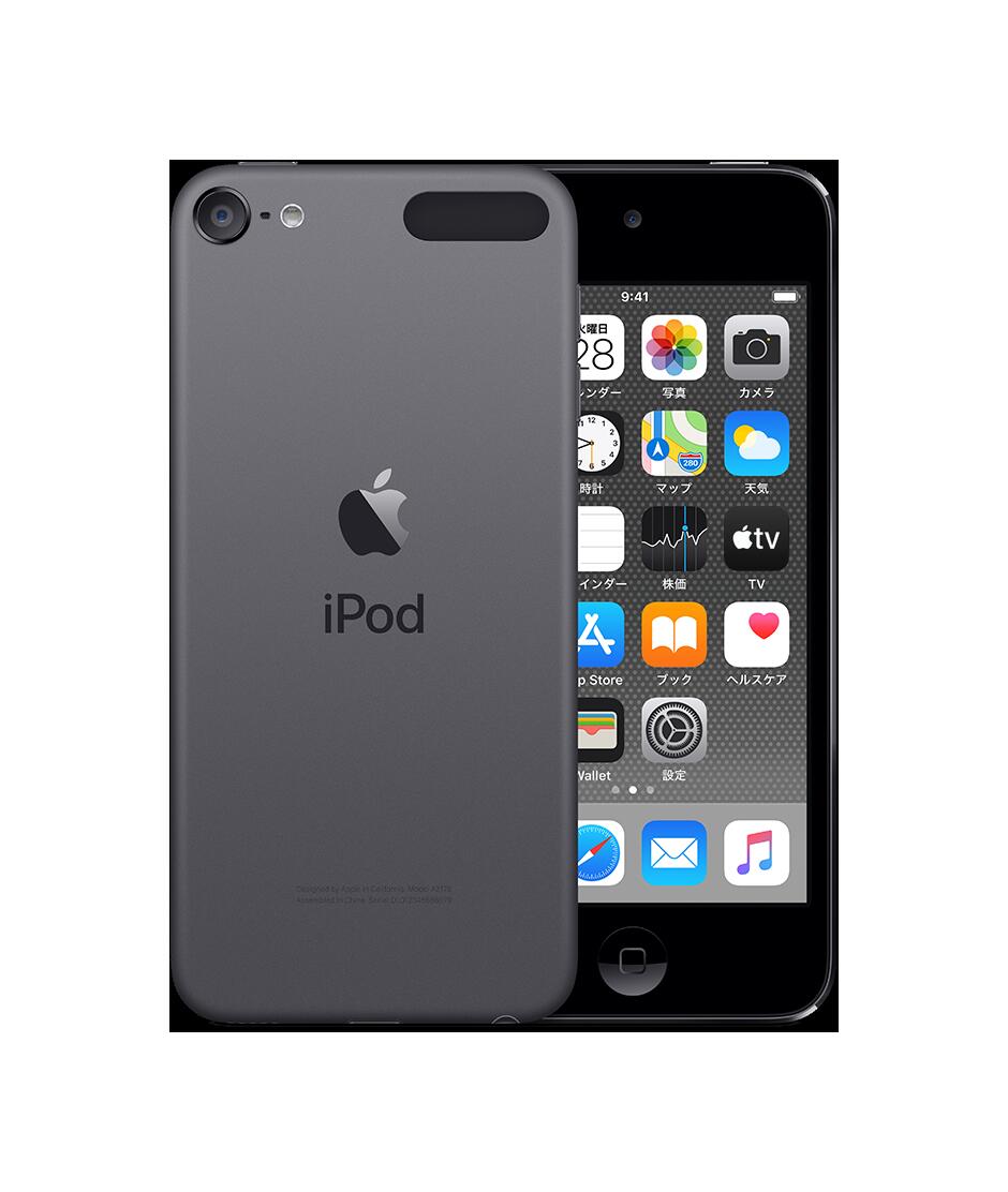 独特の上品 APPLE アップル iPod touch 第7世代 本体 32GB 新品