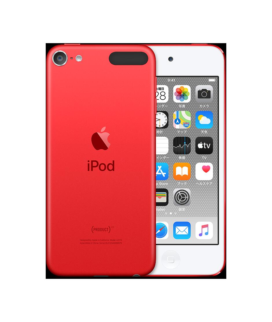 【楽天市場】APPLE アップル iPod touch 第7世代 本体 256GB 新品