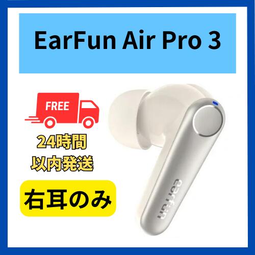 air_3st_you.jpg?fitin=272:272