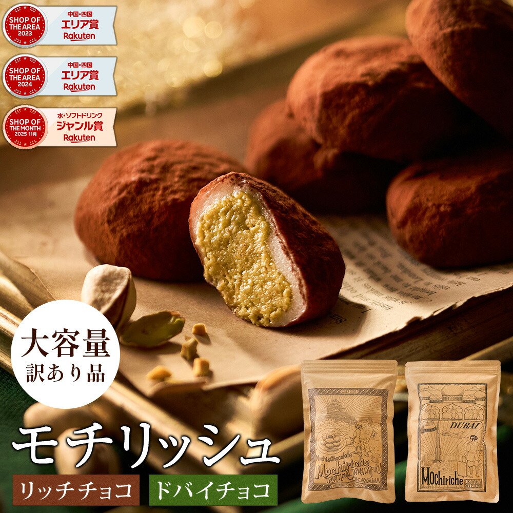 純国産ビスケット(120g)【ノースカラーズ】