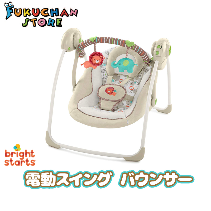 Fukuchan Store Blight Starts Baby Bouncer Comfort Amp Harmony