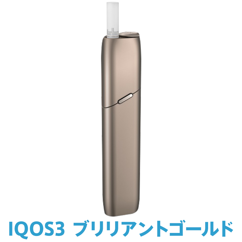 IQOS - 即日発送 IQOS3＋IQOS3MULTI ブリリアントゴールドの+stbp.com.br