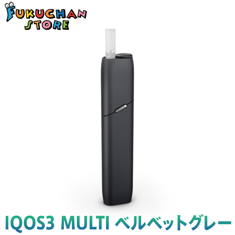 IQOS - 新型 限定 iQOS3 MULTI マルチ レッド 空港限定 アイコス