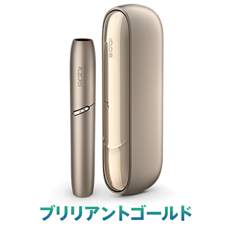 IQOS - iqos3 ローソン購入 未登録 3台セットの+crystalchambers.co.uk