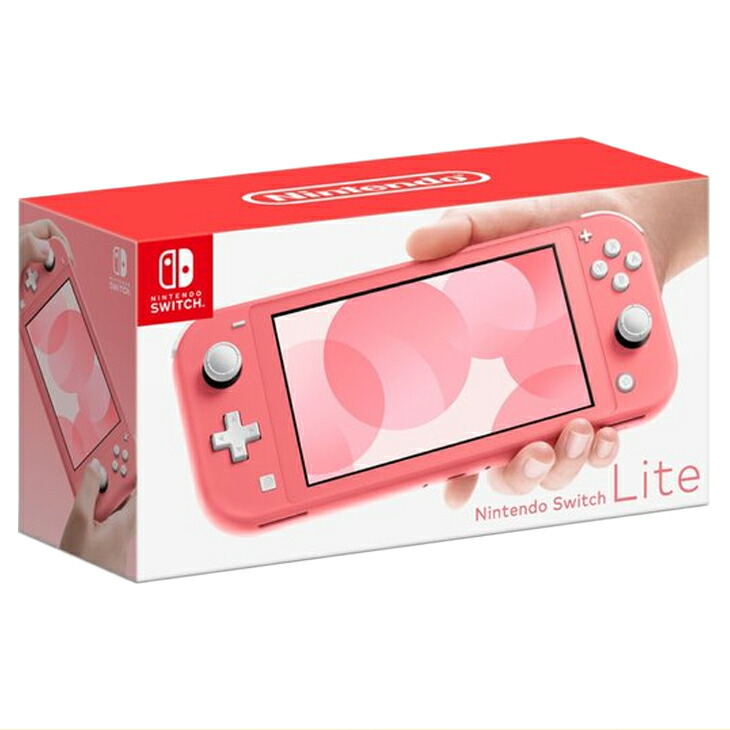 新品】【即日発送】【送料無料】Nintendo Switch Lite コーラル ピンク