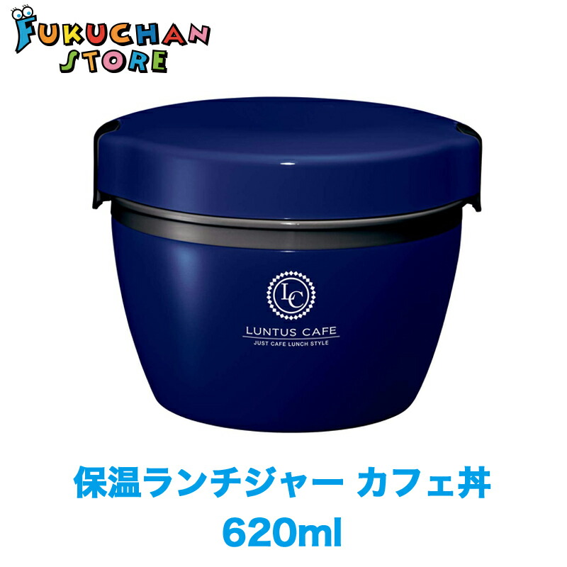 楽天市場】【送料無料】【新品】象印マホービン(ZOJIRUSHI) 保温 ステンレス 弁当箱 ランチジャー 茶碗 約3杯分 約 1.2合 電子レンジ  対応 ブラック 温かいお弁当 おかず SL-GH18-BA FO717 : フクちゃんストア TOY ROOM