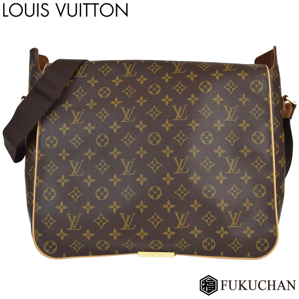 m45257 louis vuitton